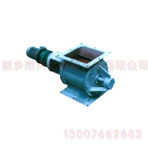 Impeller feeder